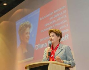 Presidenta Dilma Rousseff durante Ato de Associações Docentes em Defesa das Políticas de Educação, Ciência, Tecnologia e Inovação. (São Bernado do Campo - SP, 18/07/2016) Foto: Roberto Stuckert Filho/PR